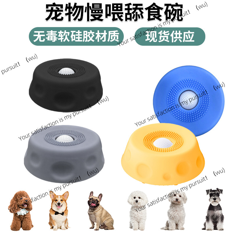 Pet Feeders - Tigela de Alimentação Lenta para Pets,